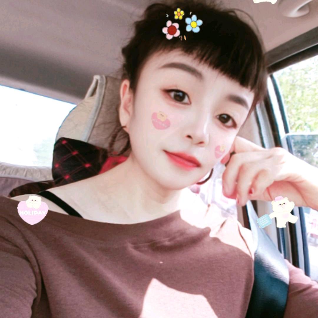 🌻缘来是你🌻