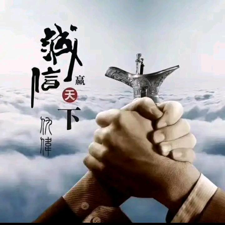 蓝天飞翔