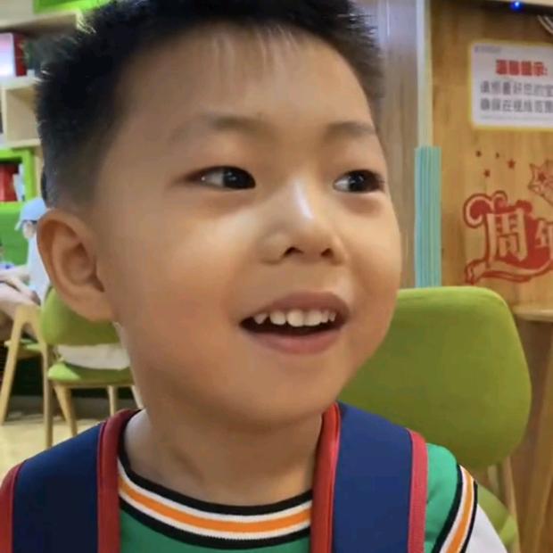 幸运的小七