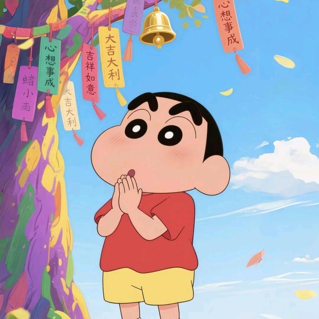 慢雾