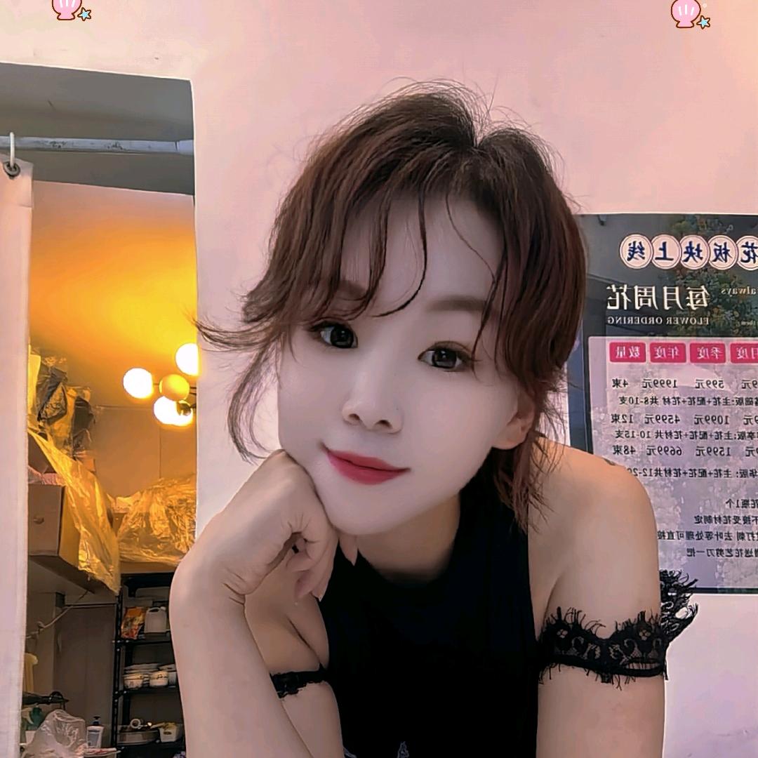不忘初欣~