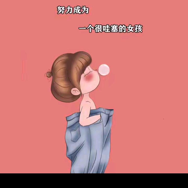 诺宝