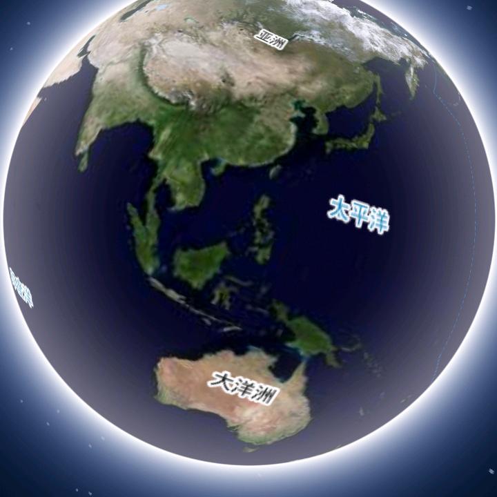 世界观