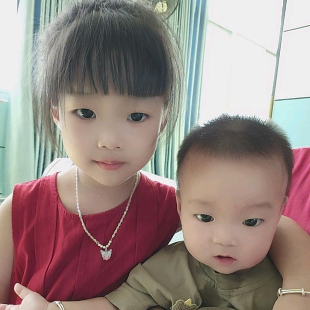 Gạt Đj Quá Khứ