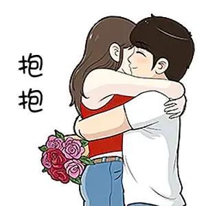 合旺