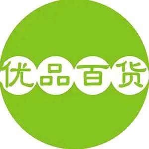 心语优选