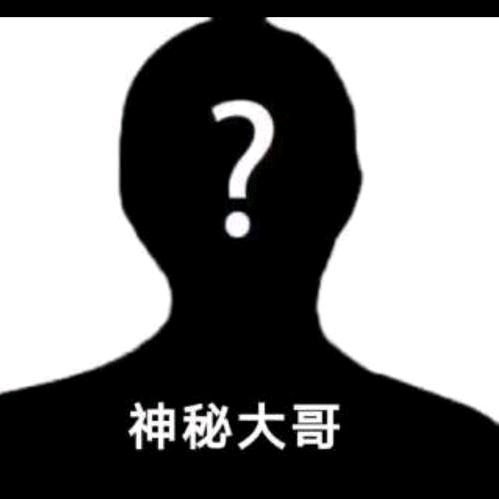 千年小屁妖
