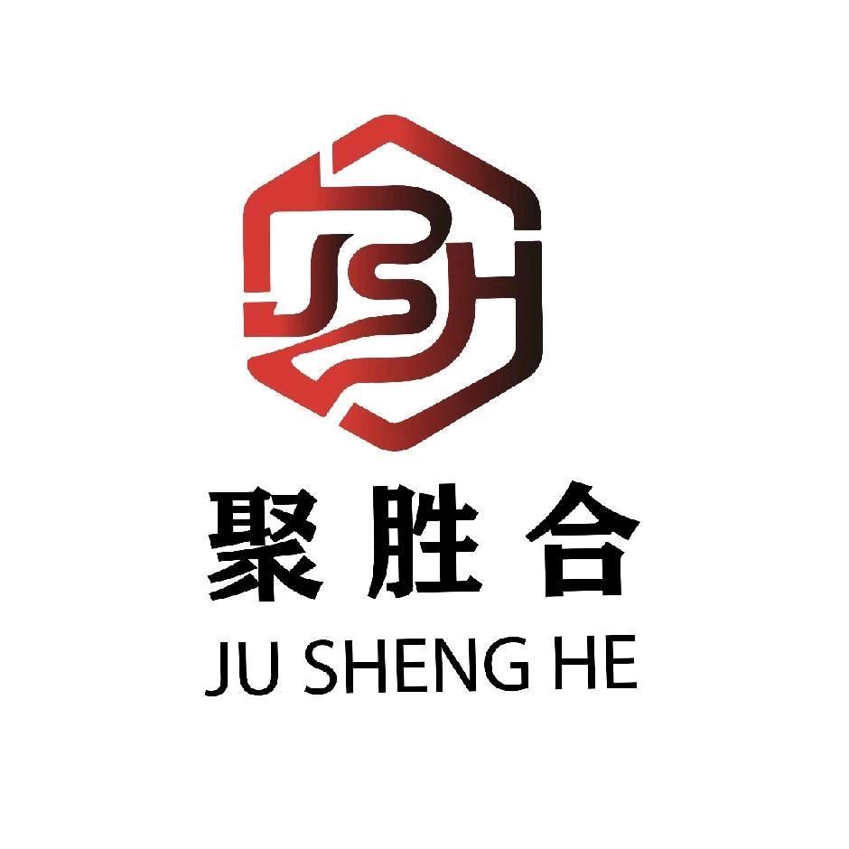 大连聚胜合科技有限公司