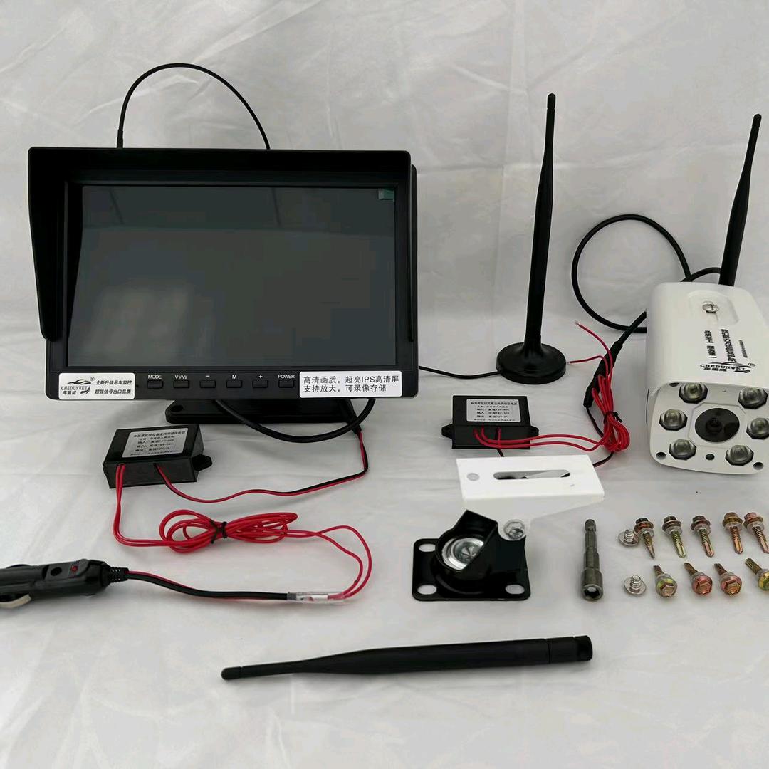 吊车无线摄像头（厂家直销招代理）