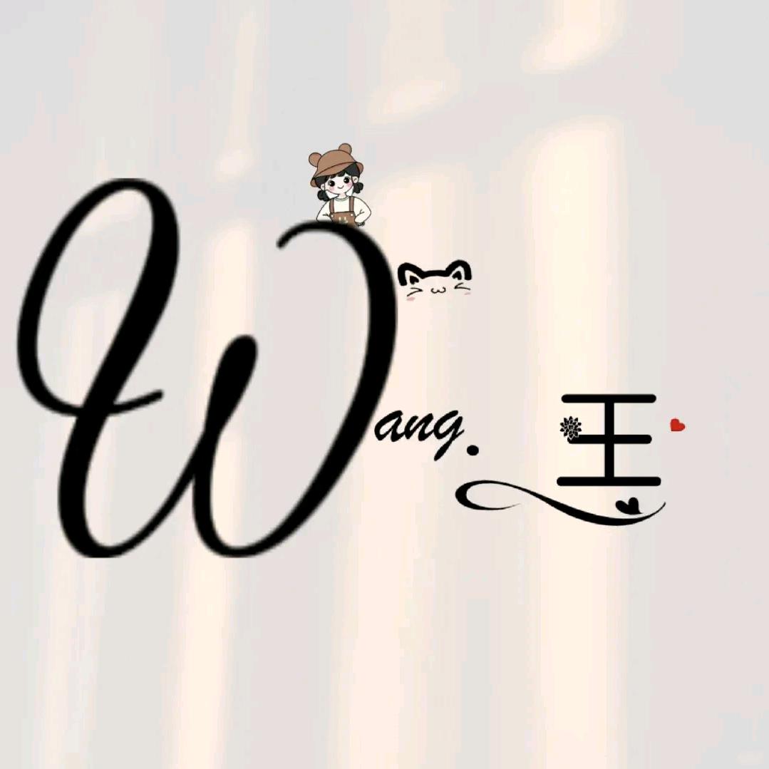 故乡