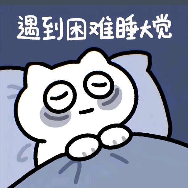东东咙嘀呛