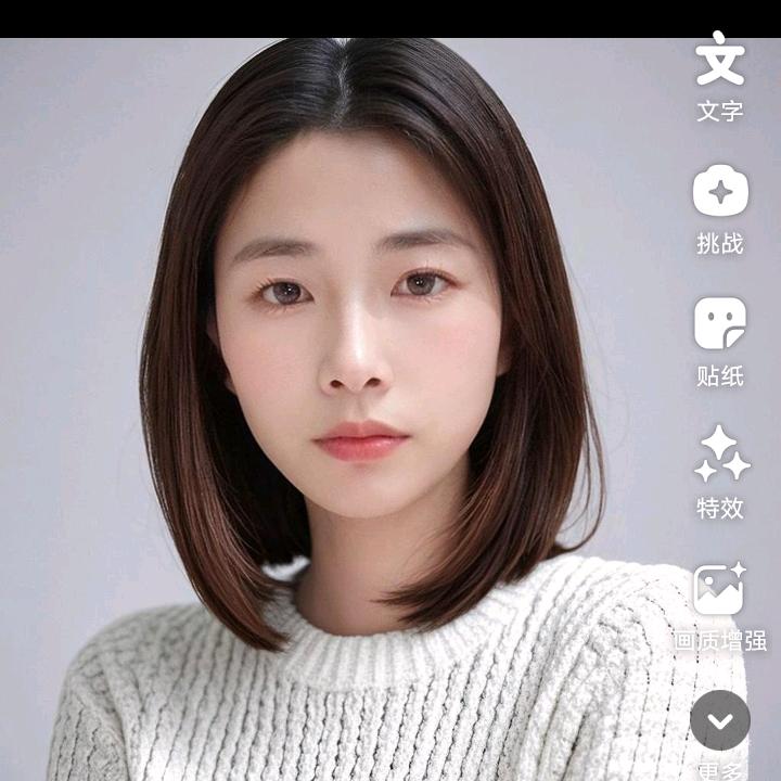 @冰冰