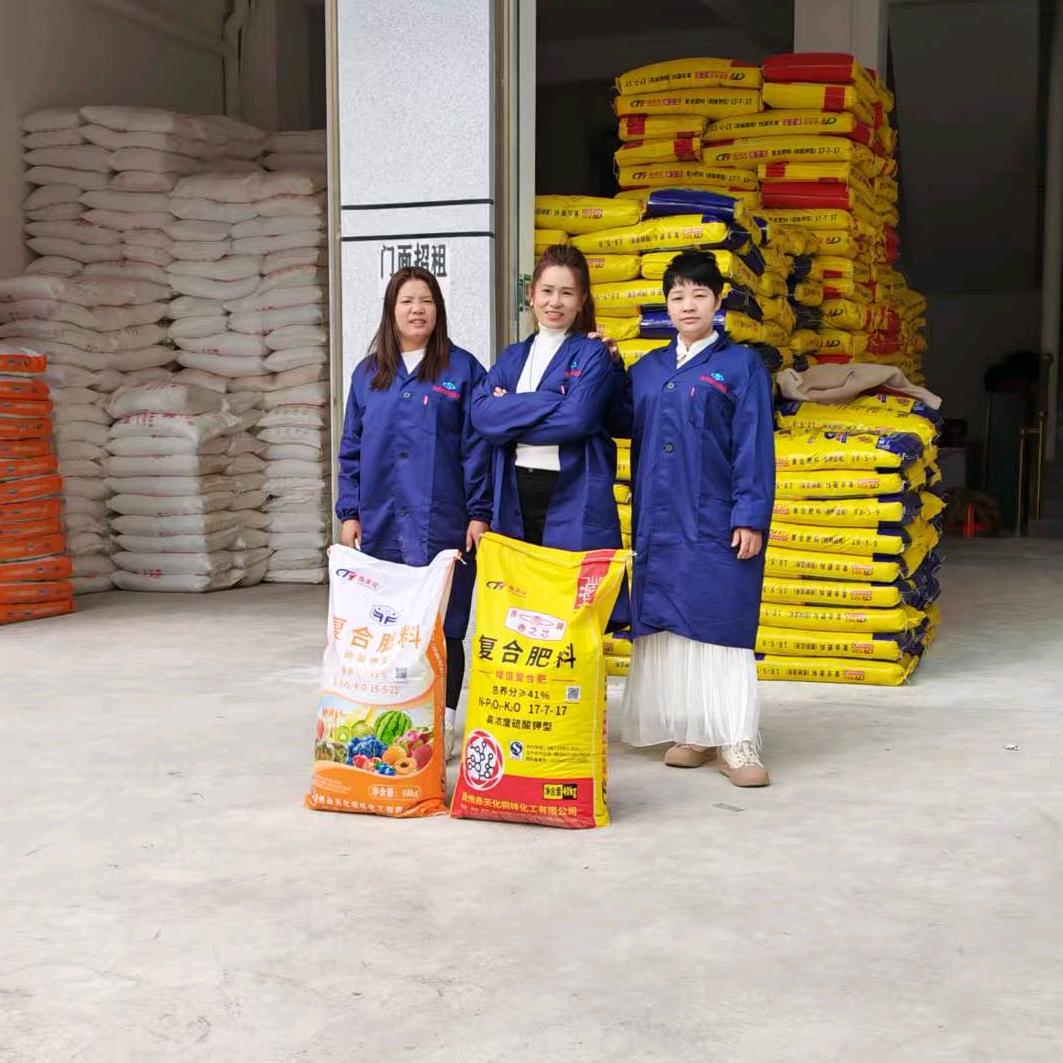 农丰农业技术服务部