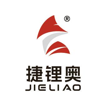 捷锂奥锂电