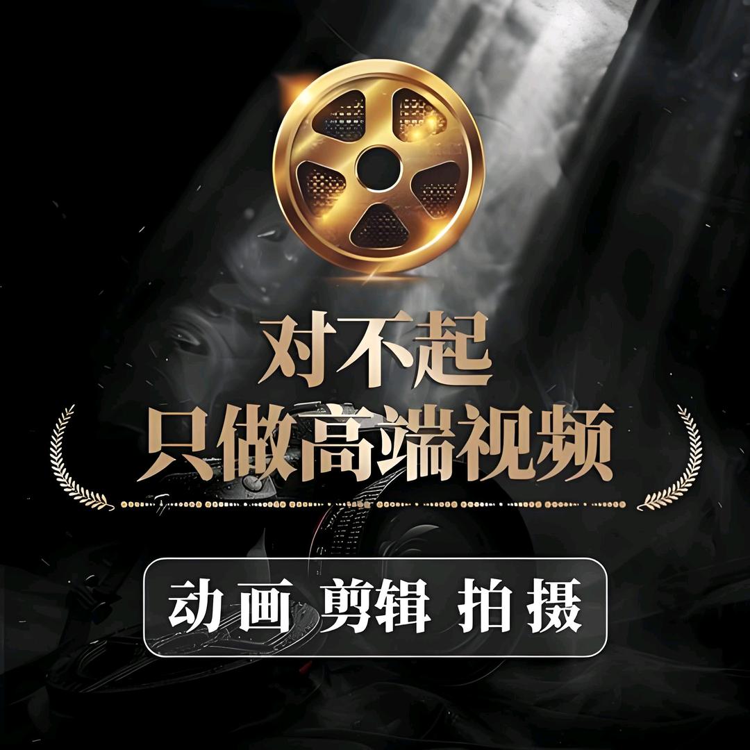 佛山市星芒聚创文化传媒