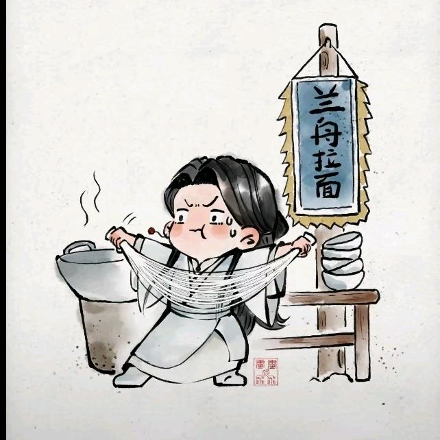 十七
