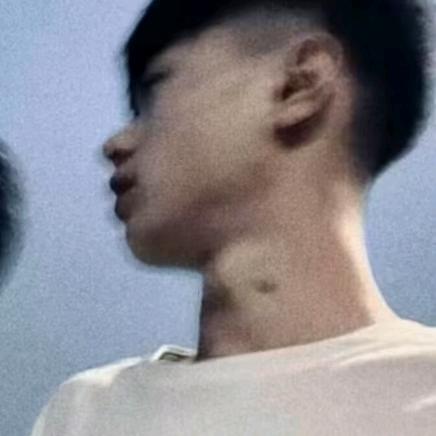 闵
