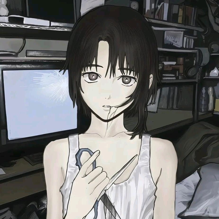 花綠青