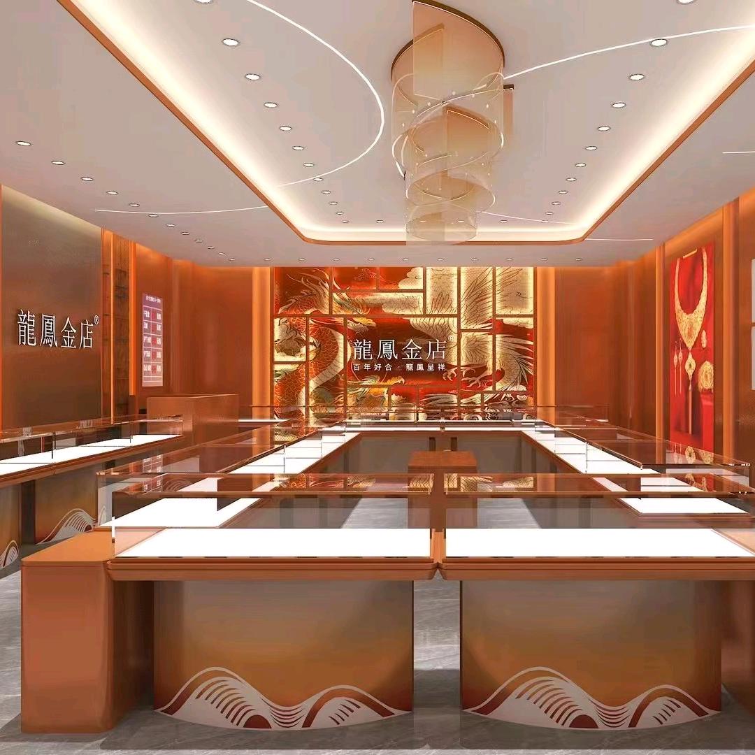 龙凤金店9（花桥中骏世界城店）