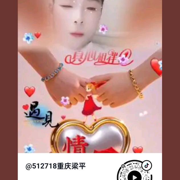 漂泊在外