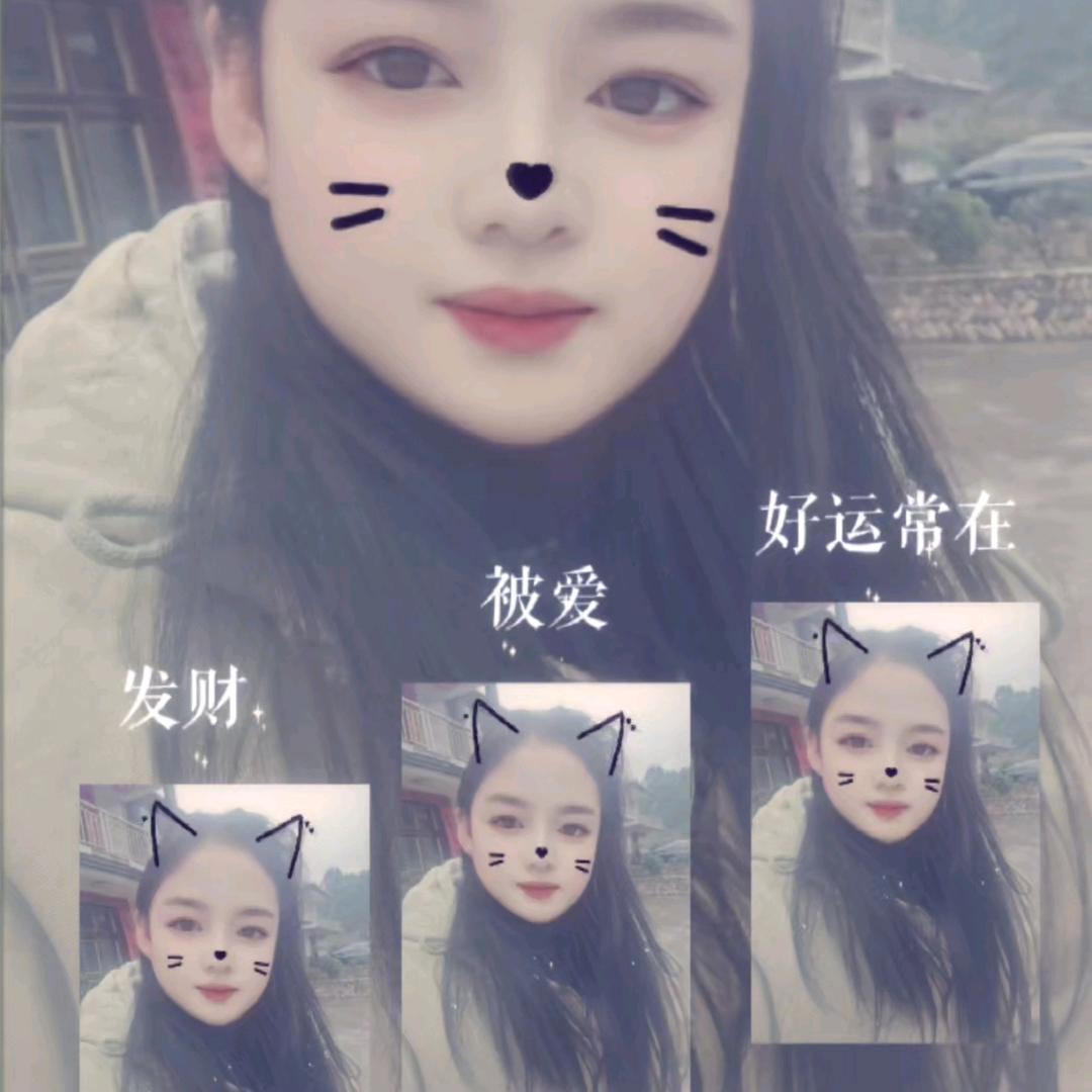 楚梦