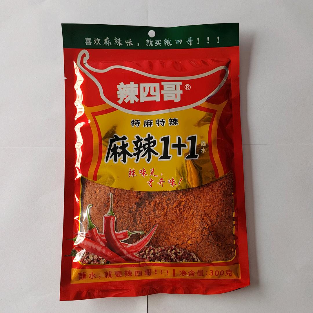 辣四哥蘸水厂家