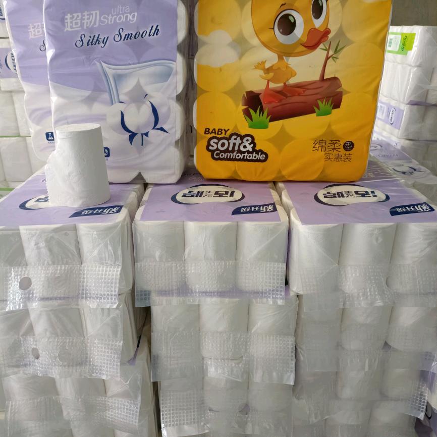 舒皓卫生纸厂177190131坚守品质