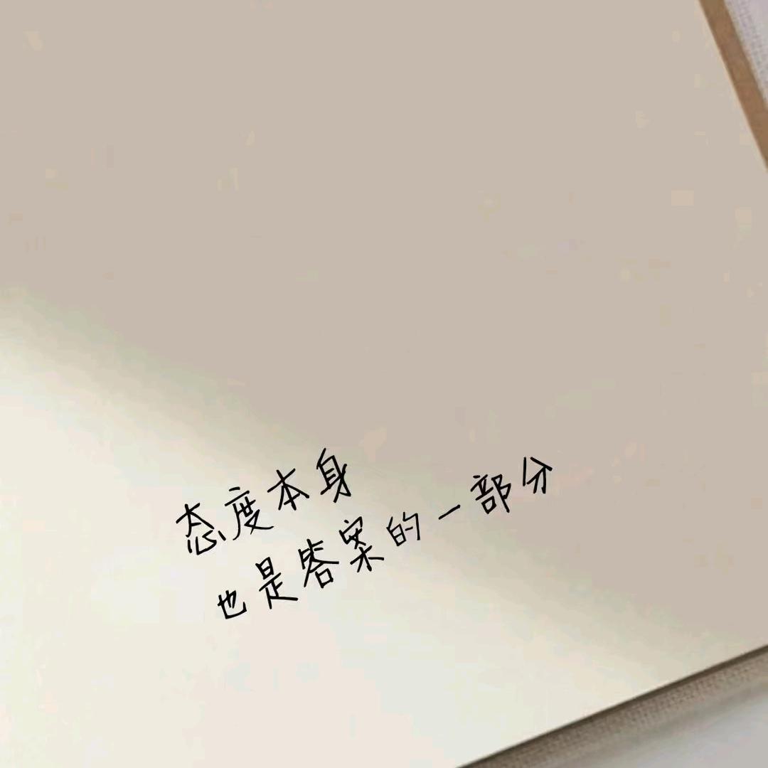 （聊不完的曾经）