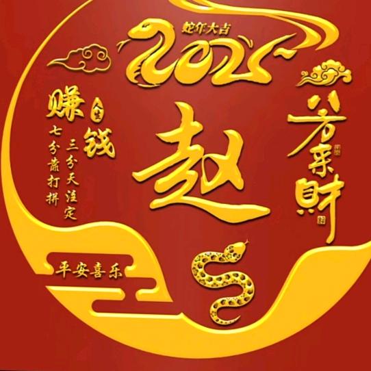 简简单单-