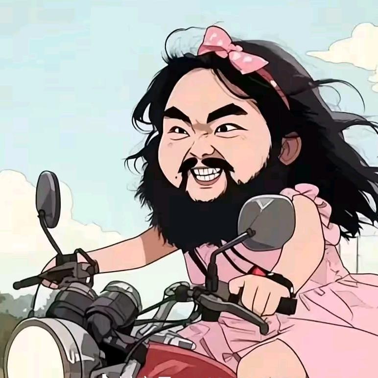 是阿丹