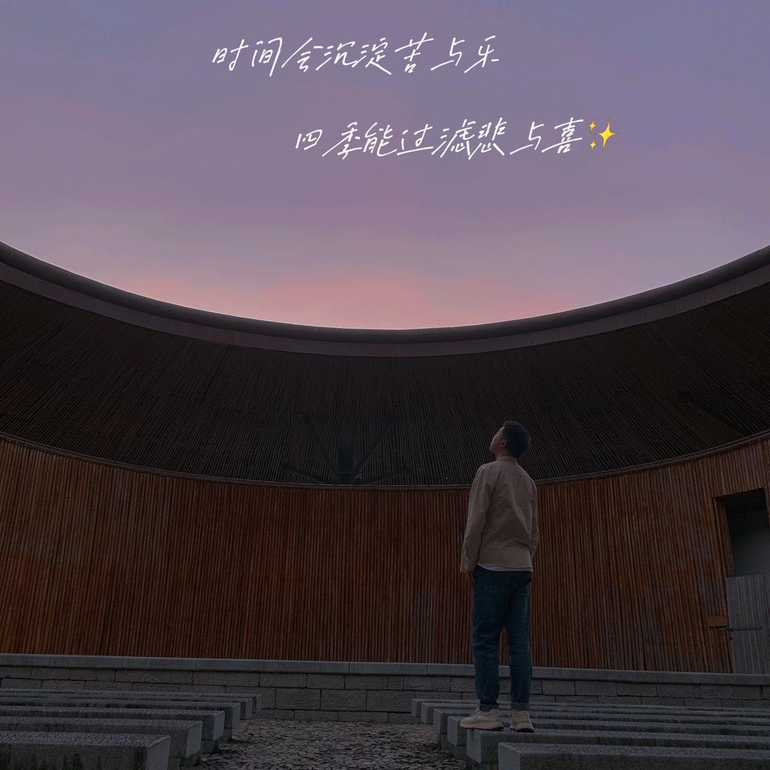 小角落小酒馆官方号