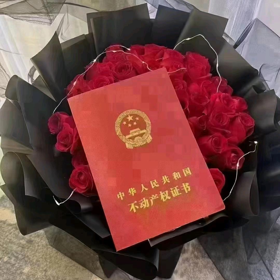鲁玲
