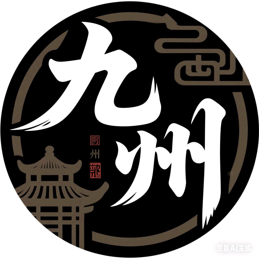 九州米粉
