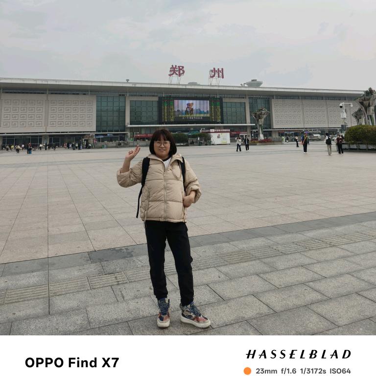 和气生财、财源滚滚、腰缠万贯、八方来财、