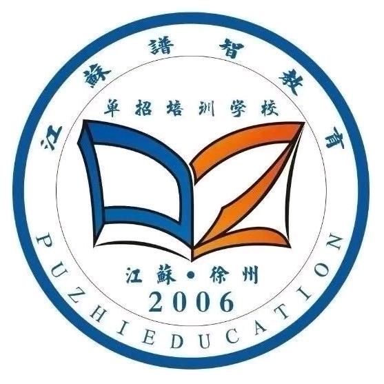 江苏谱智教育孙老师