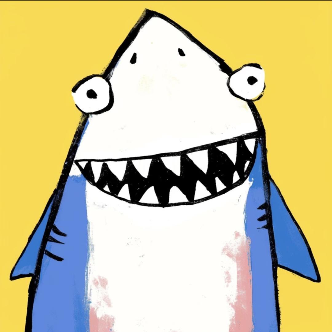 鲨～