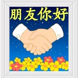 友缘歌🤝👭