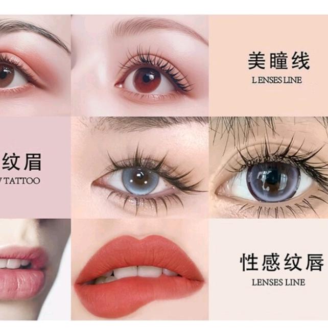 纹艺