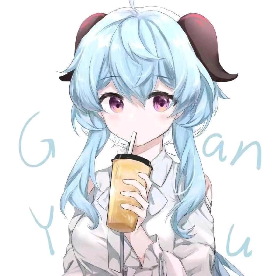 顾念青