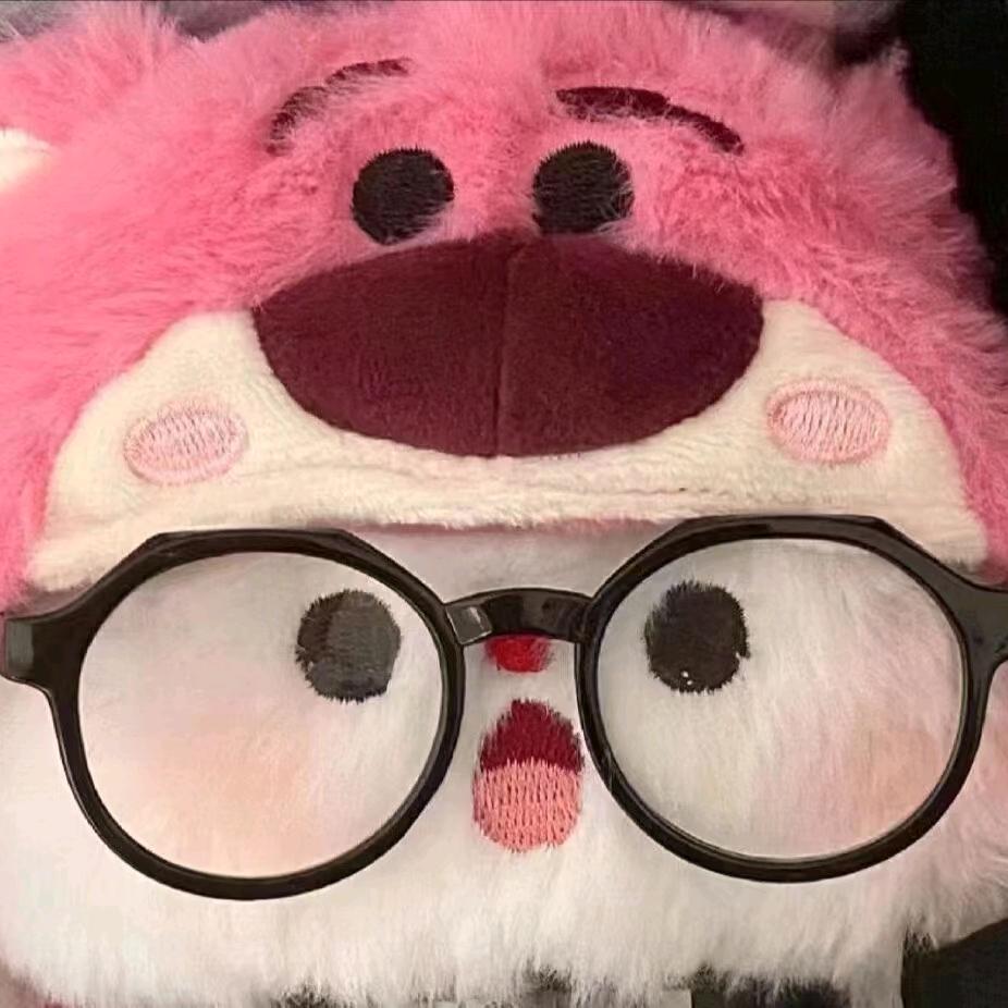 ՞ ʕ•̫͡•ʔ  ？