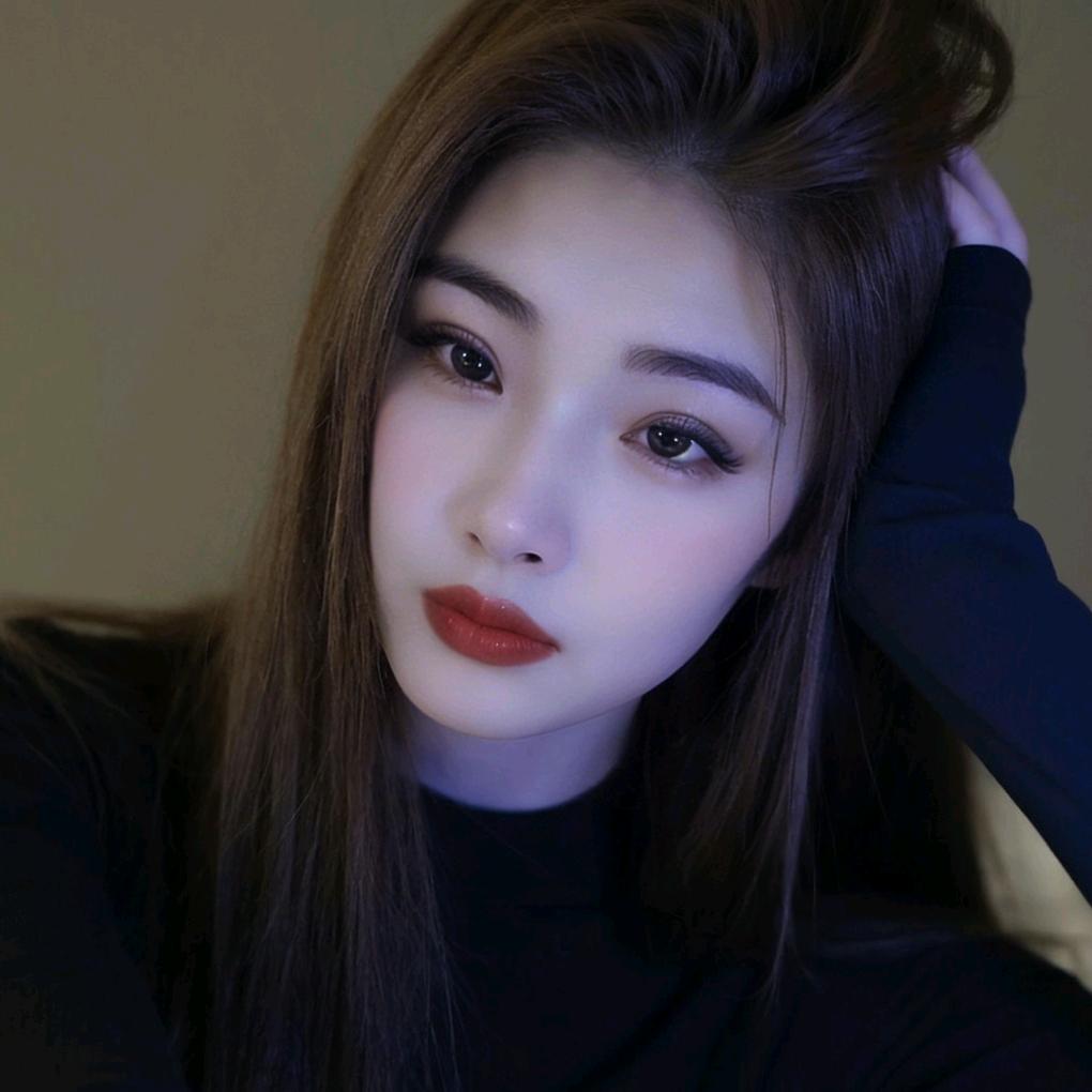 艳
