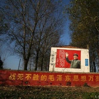 瑾珣智库