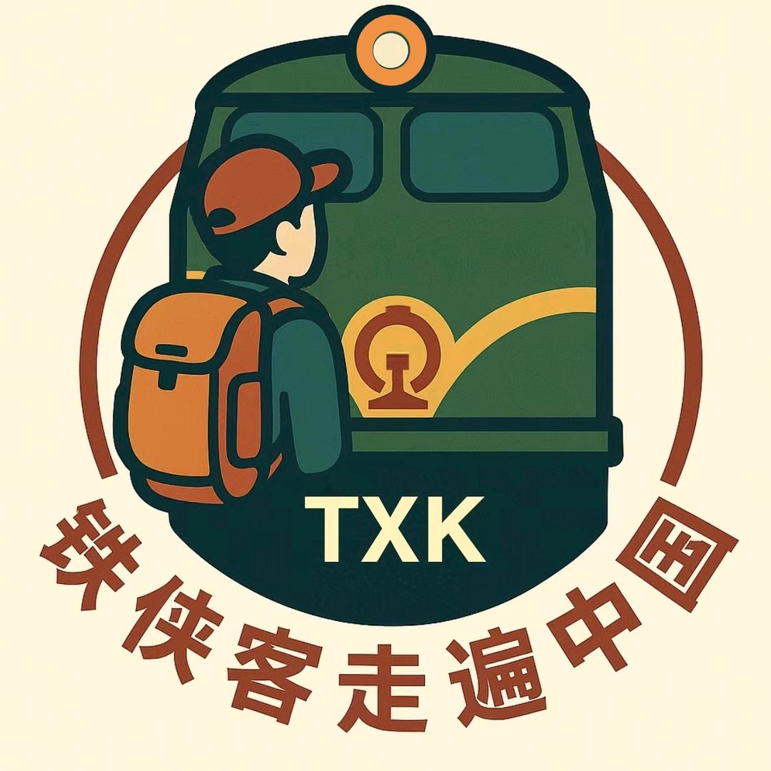 铁侠客走遍中国