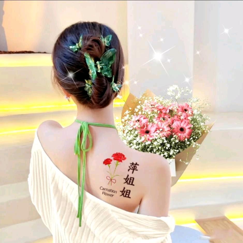 一颗洋葱