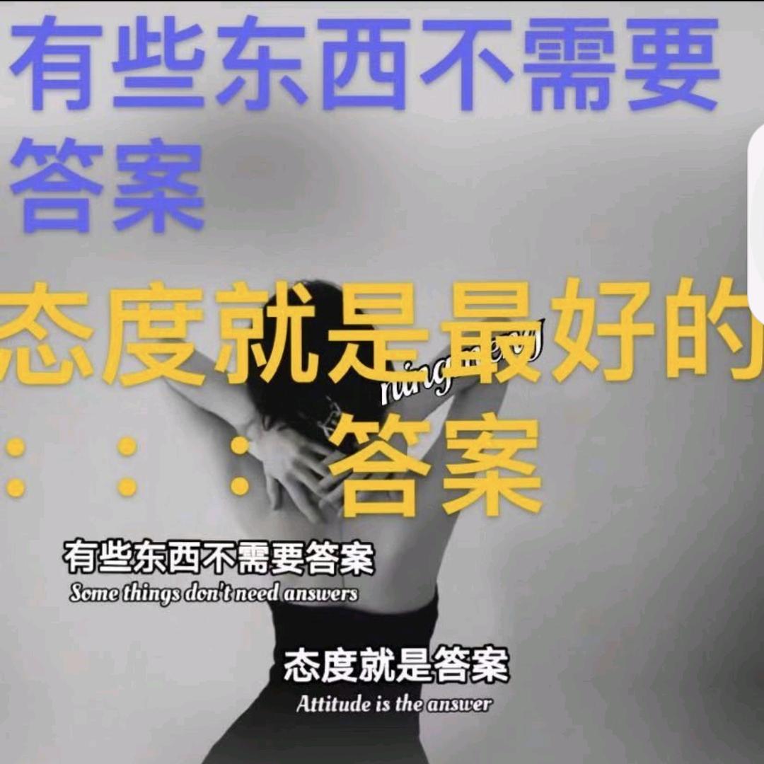 灯火阑珊处