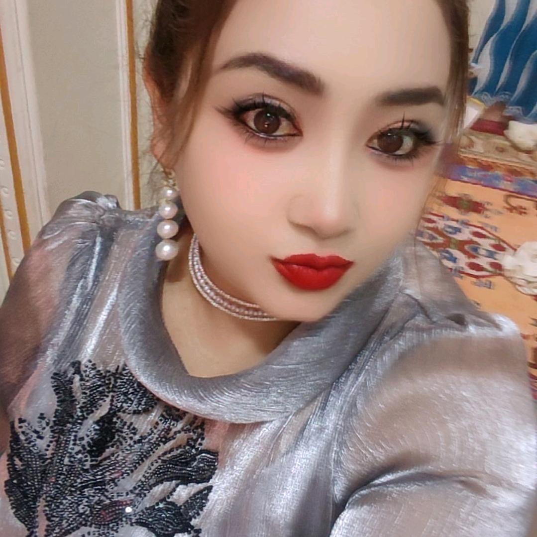 aynur
