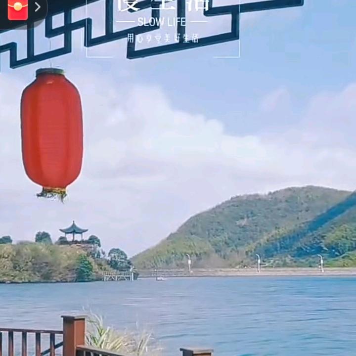 铃音