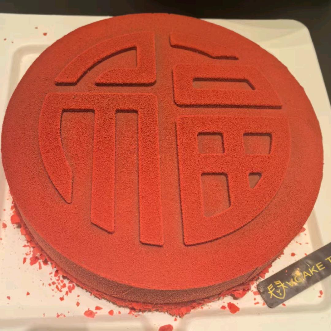 兰尔