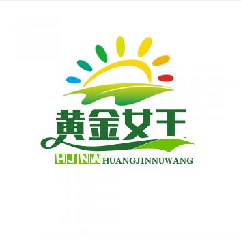 黄金女王优选