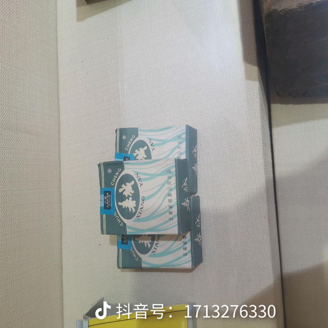 过客